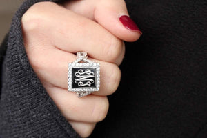 Emma: Square Sterling Silver Monogram Ring